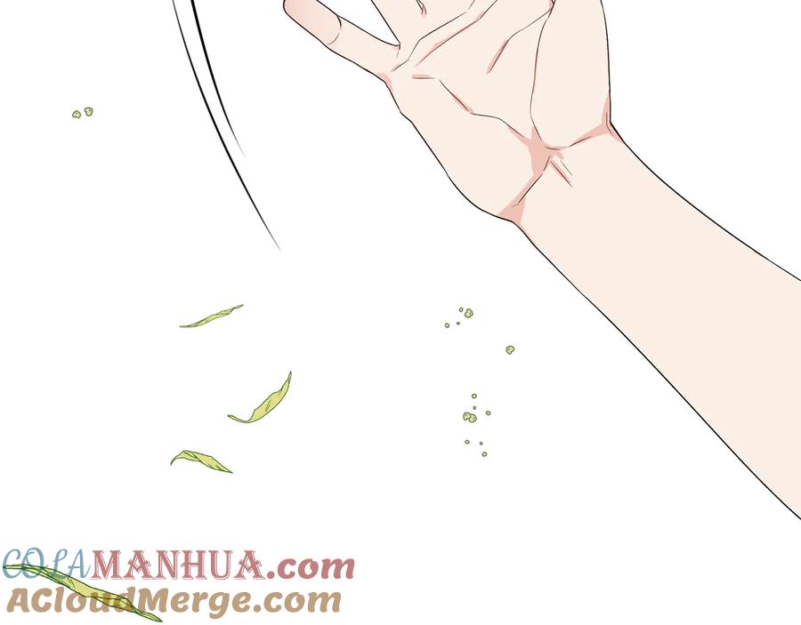 《花花公子与绯闻秘书》第51话 事过境迁 第53页