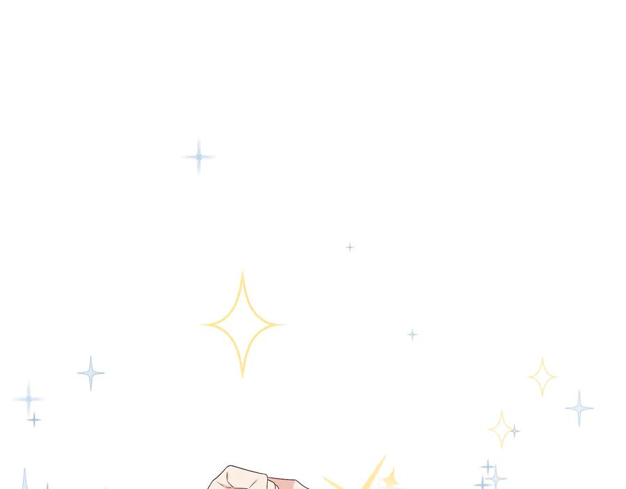 《花花公子与绯闻秘书》第51话 事过境迁 第92页