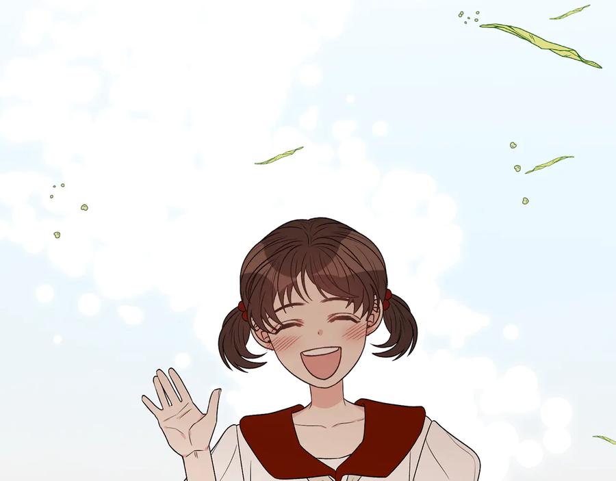 《花花公子与绯闻秘书》第51话 事过境迁 第55页