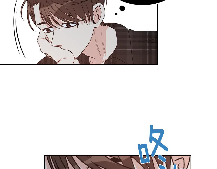 《花花公子与绯闻秘书》第52话 飞来找你 第30页