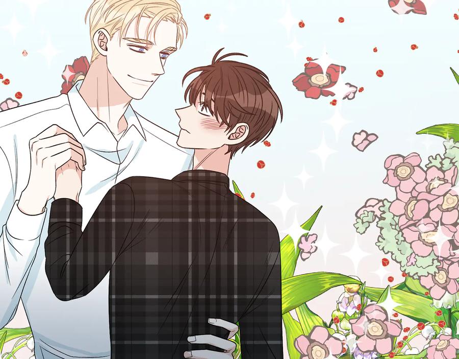 《花花公子与绯闻秘书》第52话 飞来找你 第50页