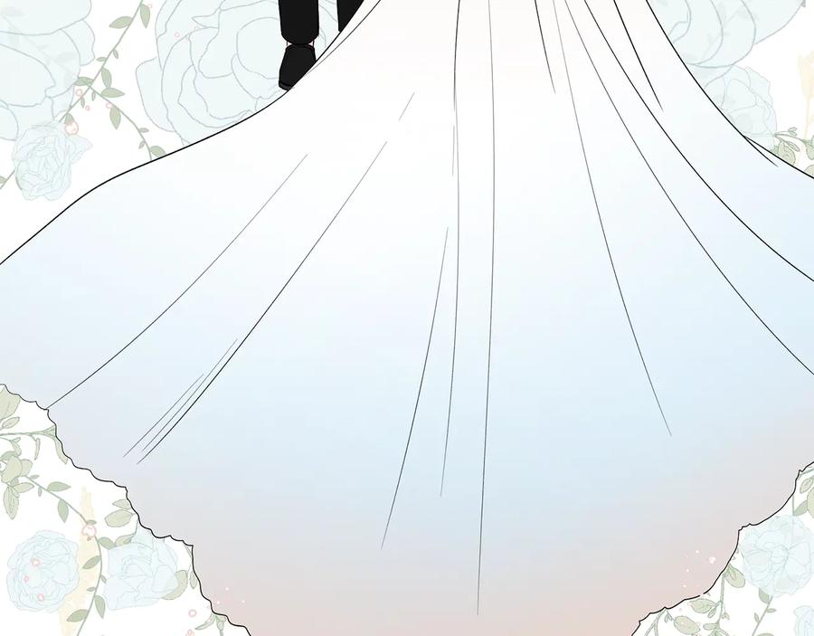 《花花公子与绯闻秘书》第53话 飙车高手 第104页