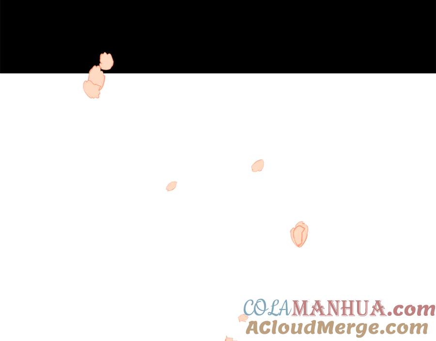 《花花公子与绯闻秘书》第53话 飙车高手 第121页