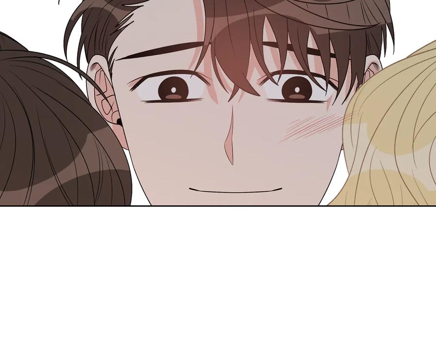 《花花公子与绯闻秘书》第53话 飙车高手 第56页