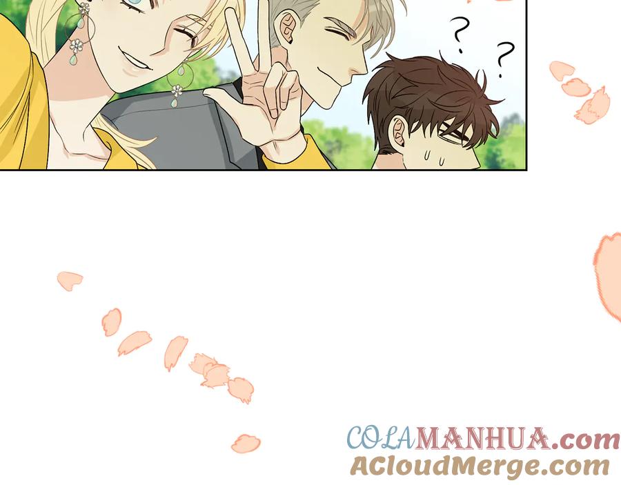 《花花公子与绯闻秘书》第53话 飙车高手 第109页