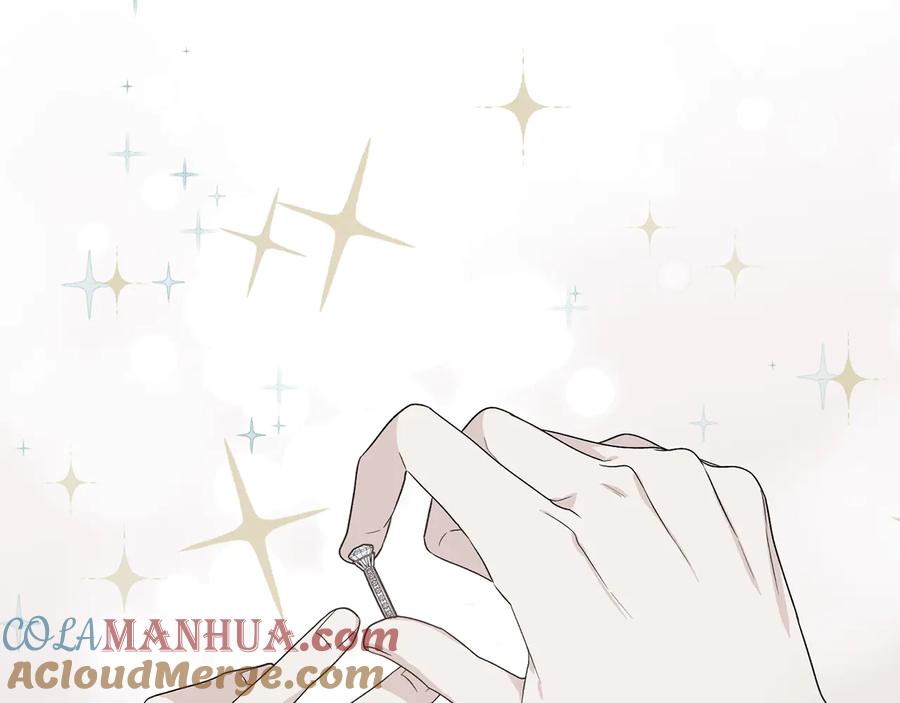 《花花公子与绯闻秘书》第53话 飙车高手 第129页