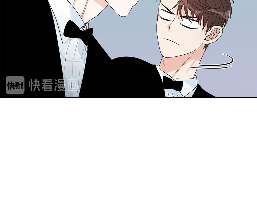 《花花公子与绯闻秘书》第53话 飙车高手 第126页