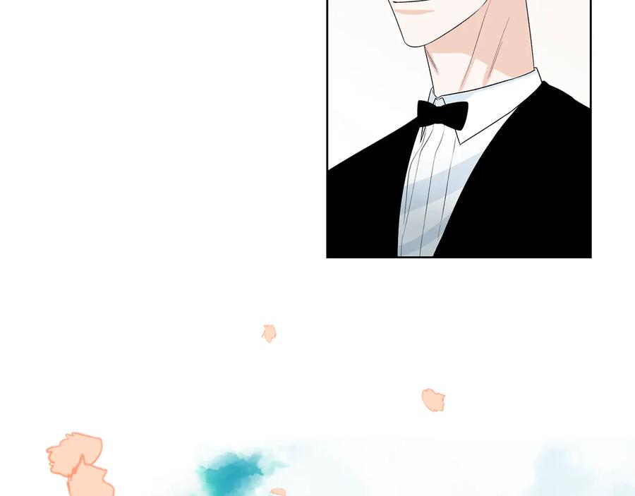 《花花公子与绯闻秘书》第53话 飙车高手 第118页