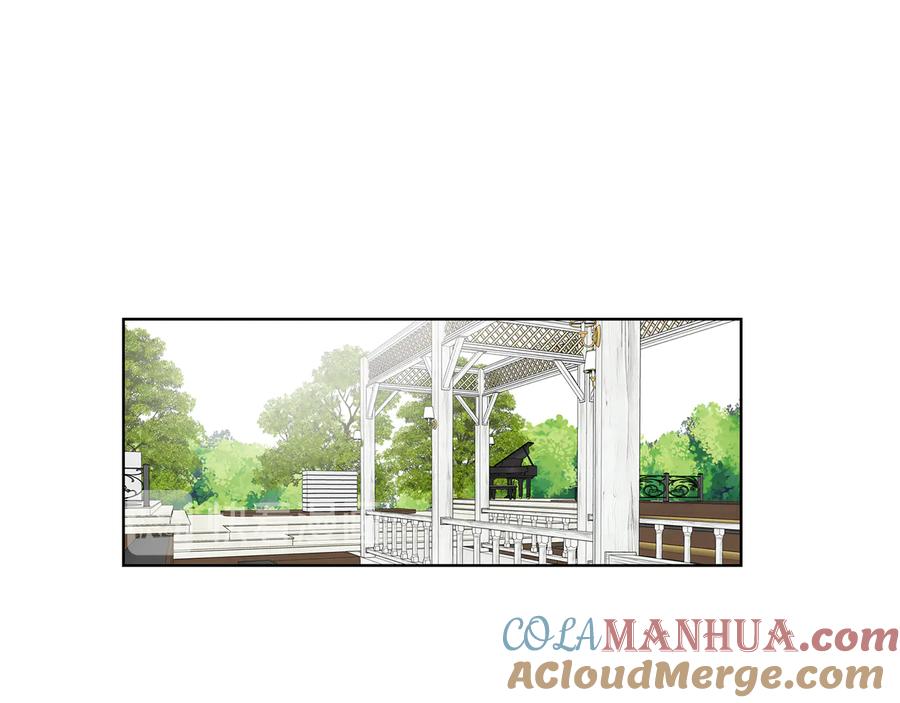 《花花公子与绯闻秘书》第53话 飙车高手 第85页
