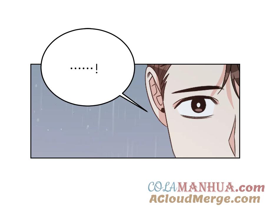 《花花公子与绯闻秘书》第54话 完结篇 第49页
