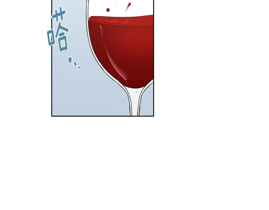 《花花公子与绯闻秘书》第54话 完结篇 第34页