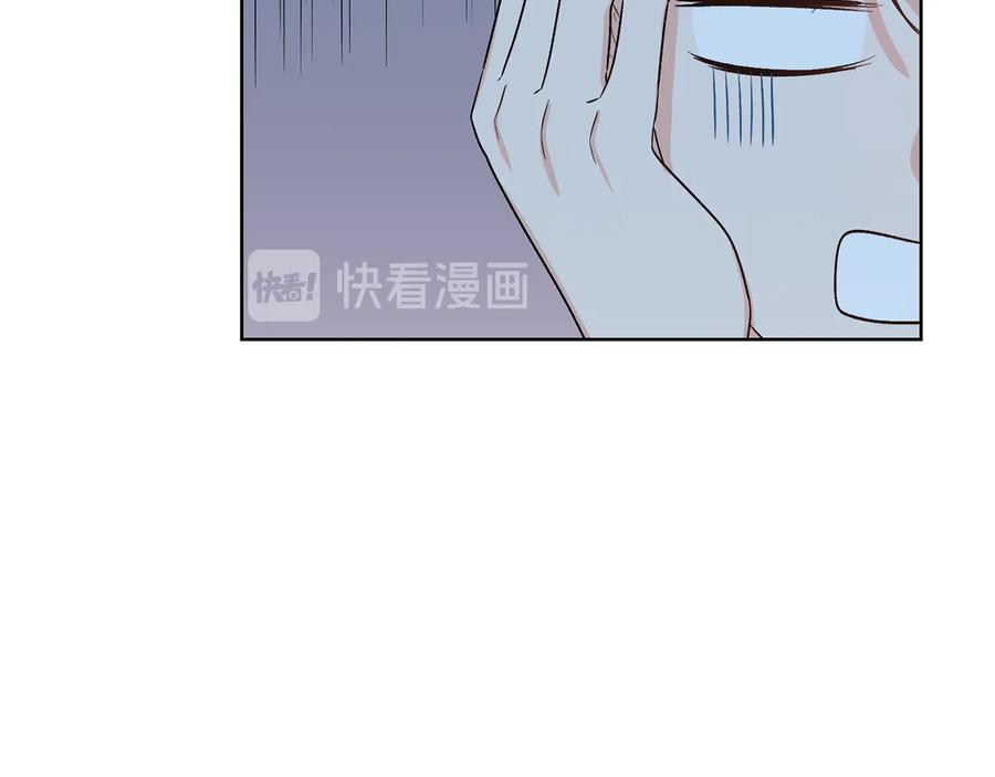 《花花公子与绯闻秘书》第54话 完结篇 第32页