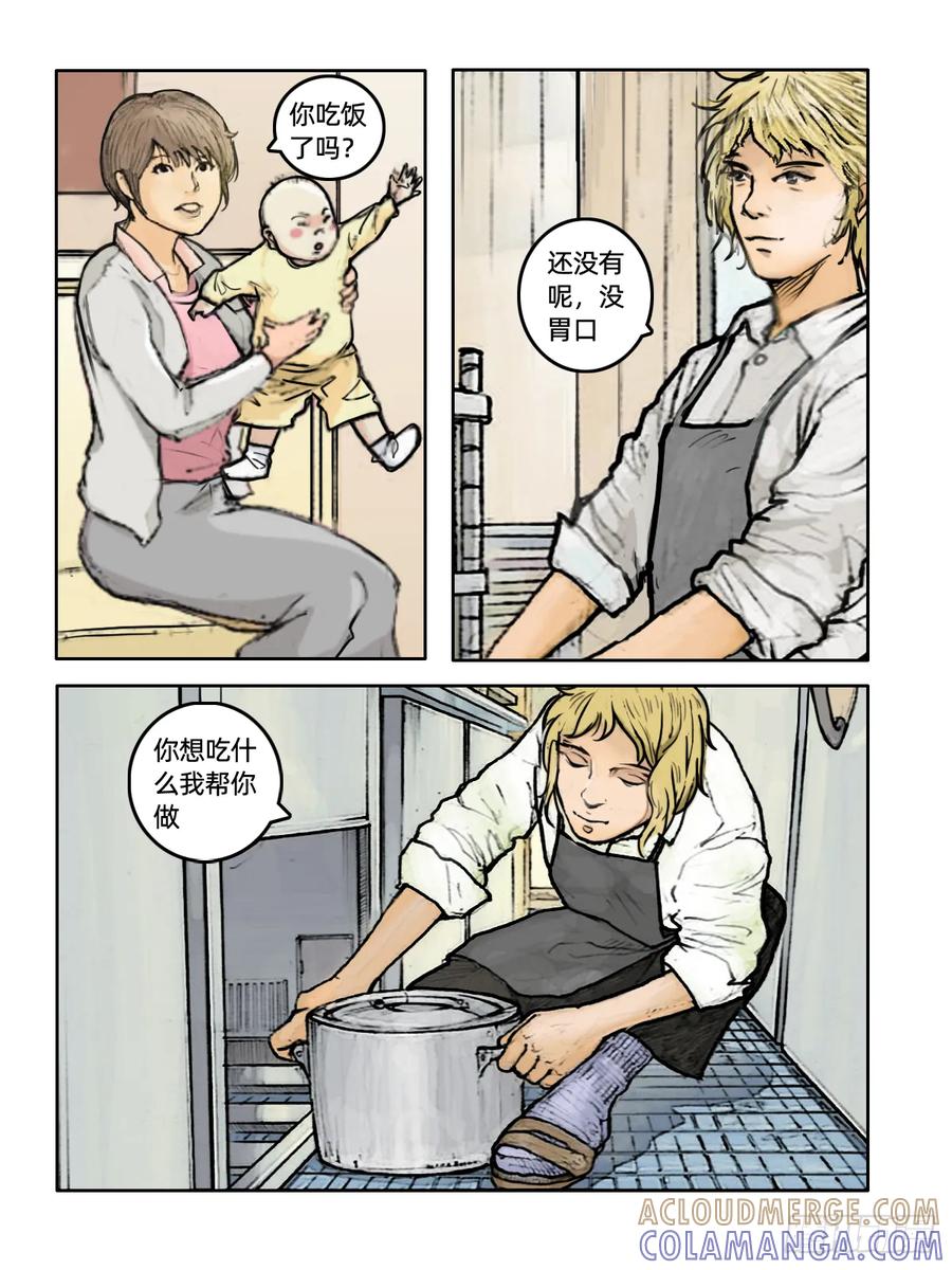 《关于我买不到马就骑摩托车这件事》第十九话 新生 第6页
