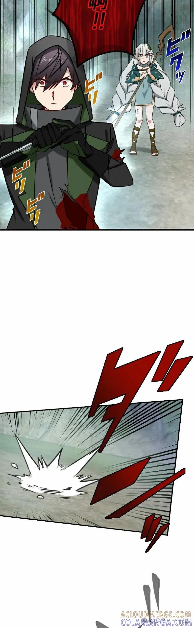 《最强暗杀者异世界转移》第36集 第28页
