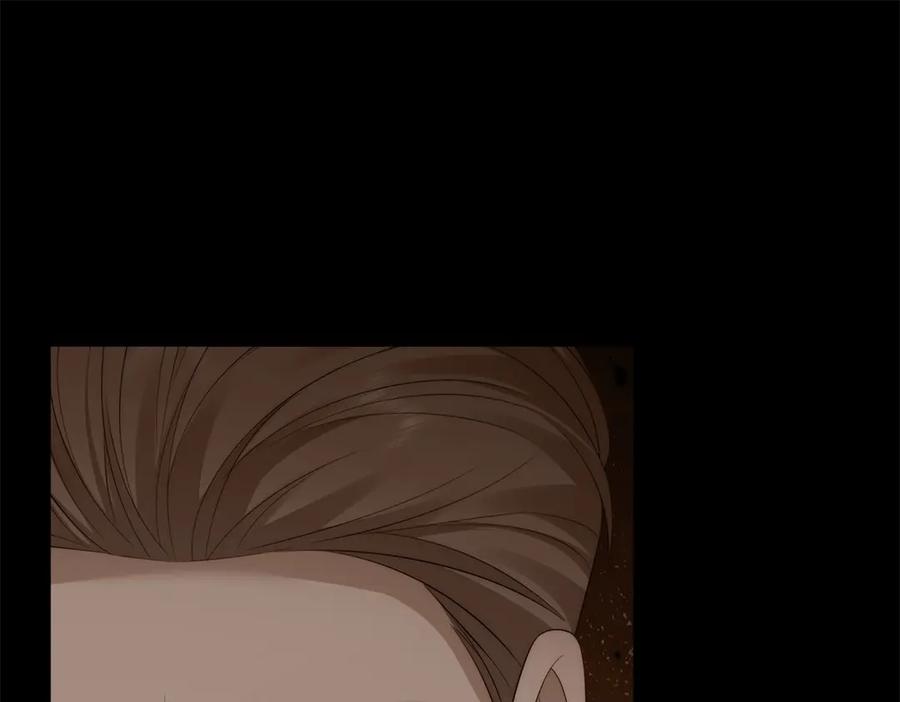 《我是女主，但炮灰实在太帅了》第44话 一生功勋 第75页