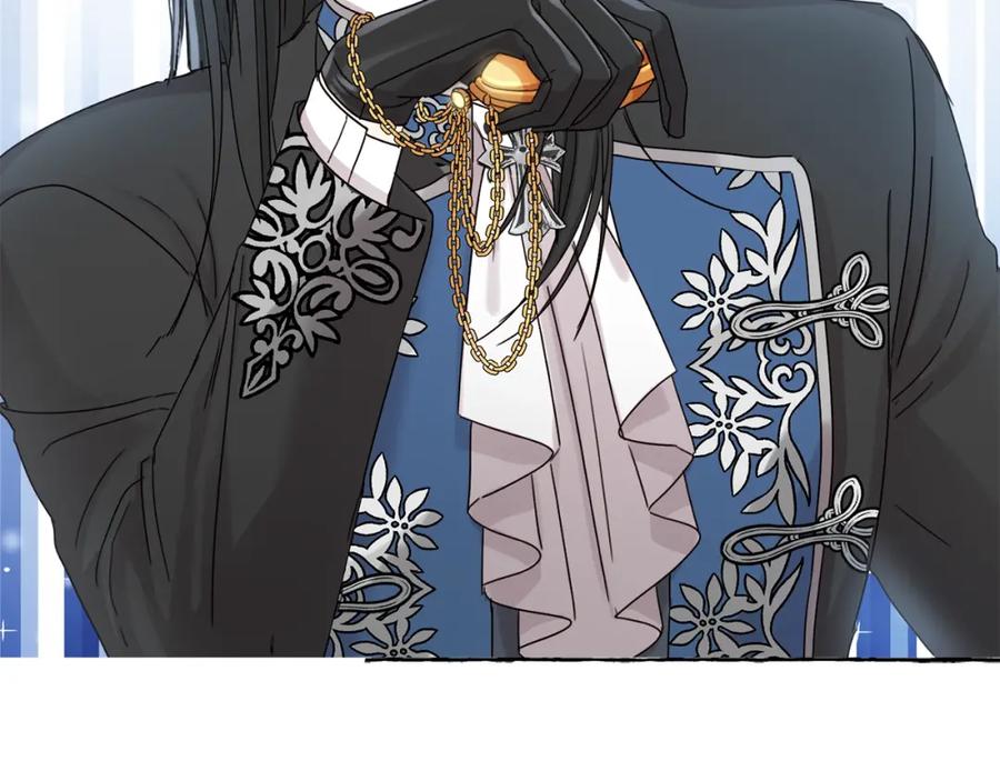 坏蛋们的掌上千金 - 第8话 我背书超勇的 - 第99张图