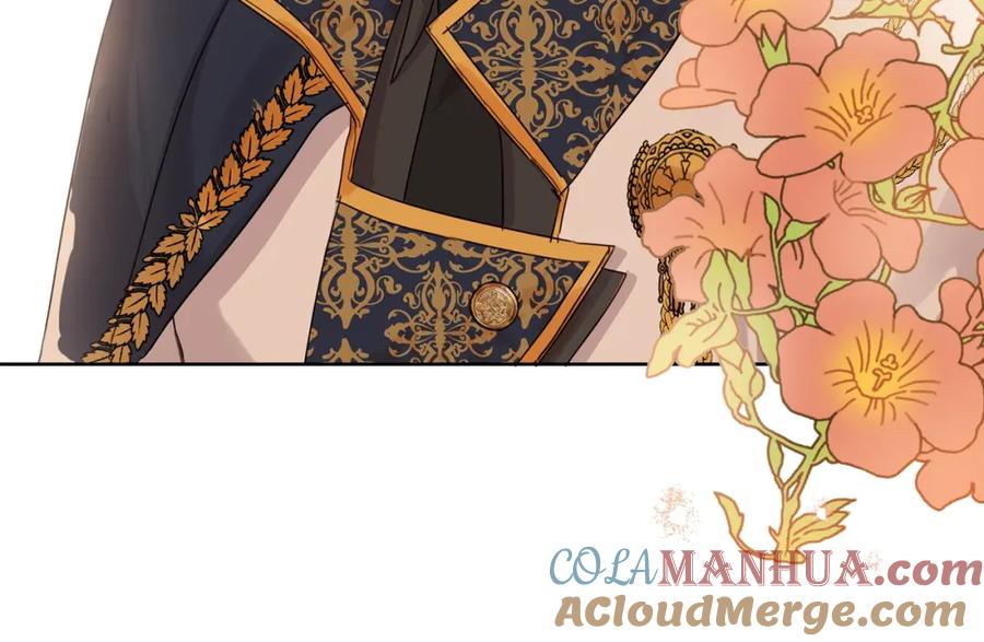 坏蛋们的掌上千金 - 第8话 我背书超勇的 - 第89张图