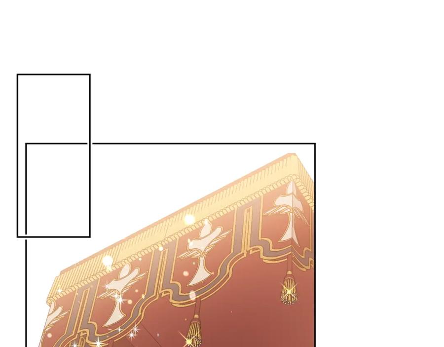 坏蛋们的掌上千金 - 第8话 我背书超勇的 - 第74张图