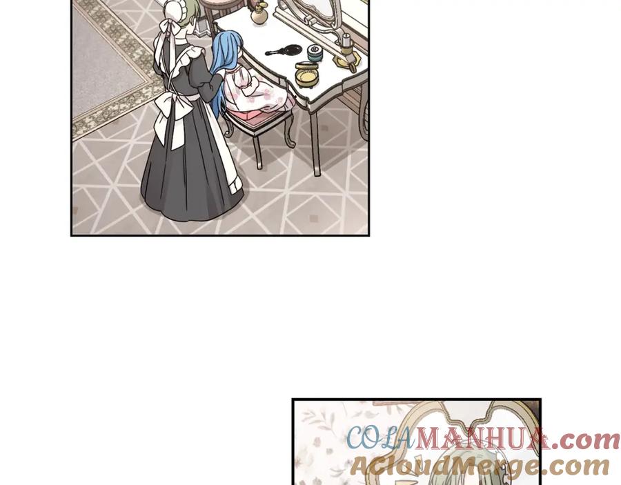 坏蛋们的掌上千金 - 第8话 我背书超勇的 - 第53张图