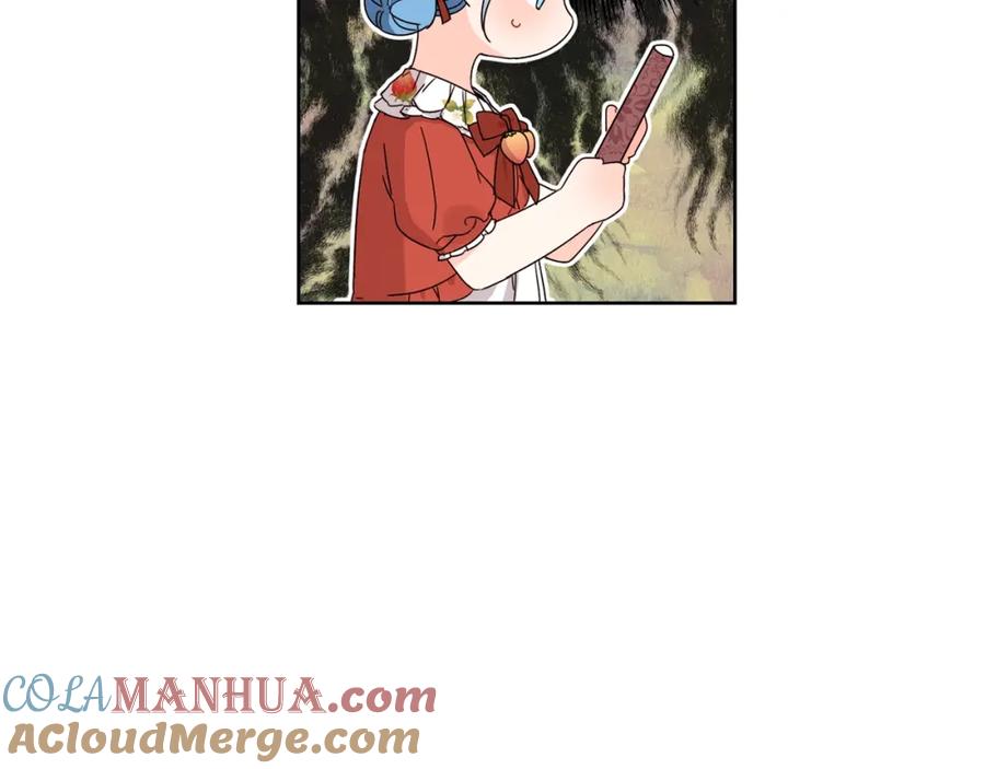 坏蛋们的掌上千金 - 第8话 我背书超勇的 - 第9张图