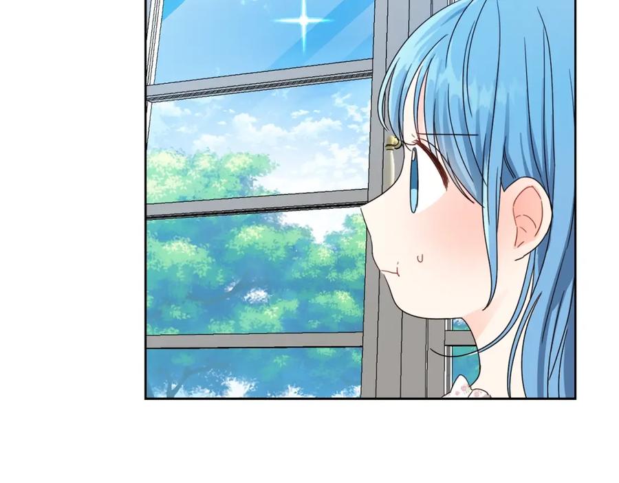 坏蛋们的掌上千金 - 第8话 我背书超勇的 - 第70张图