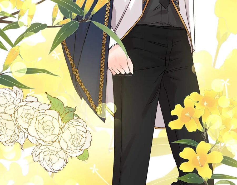 坏蛋们的掌上千金 - 第8话 我背书超勇的 - 第94张图