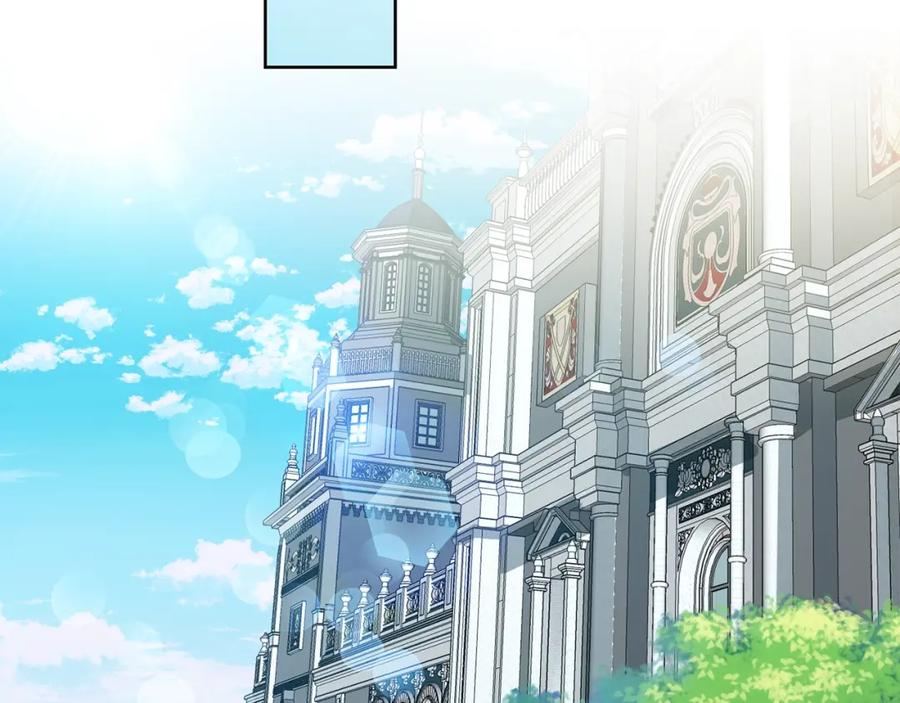 坏蛋们的掌上千金 - 第8话 我背书超勇的 - 第51张图