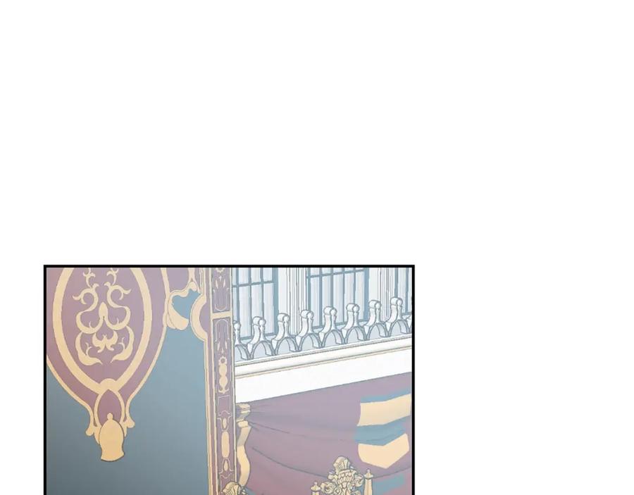 坏蛋们的掌上千金 - 第8话 我背书超勇的 - 第79张图