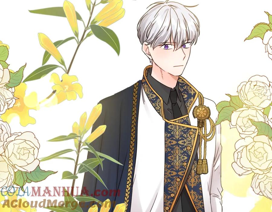 坏蛋们的掌上千金 - 第8话 我背书超勇的 - 第93张图