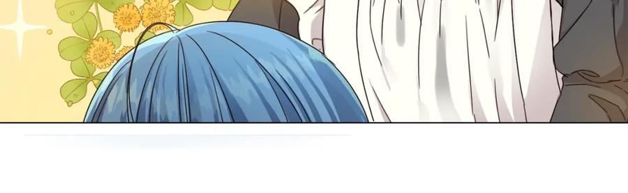 坏蛋们的掌上千金 - 第8话 我背书超勇的 - 第56张图