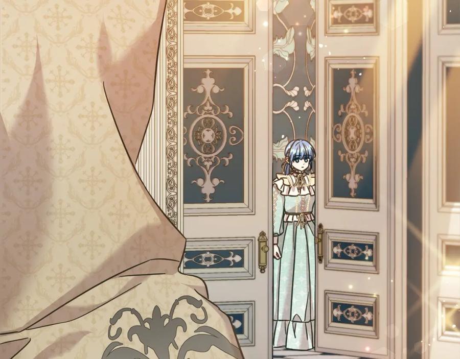 坏蛋们的掌上千金 - 第二季完结篇 哥哥忘了妹妹 - 第16张图