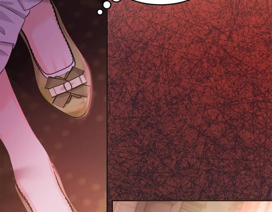 坏蛋们的掌上千金 - 第二季完结篇 哥哥忘了妹妹 - 第242张图