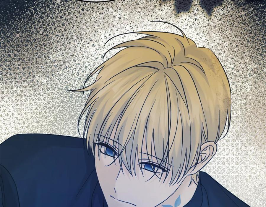 坏蛋们的掌上千金 - 第二季完结篇 哥哥忘了妹妹 - 第216张图