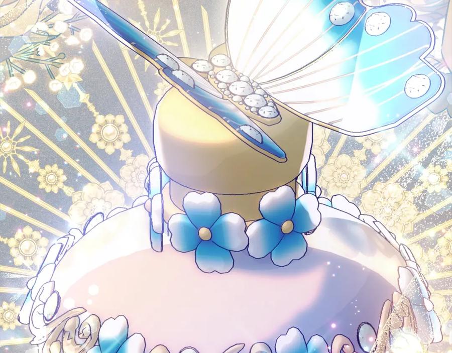 坏蛋们的掌上千金 - 第二季完结篇 哥哥忘了妹妹 - 第111张图