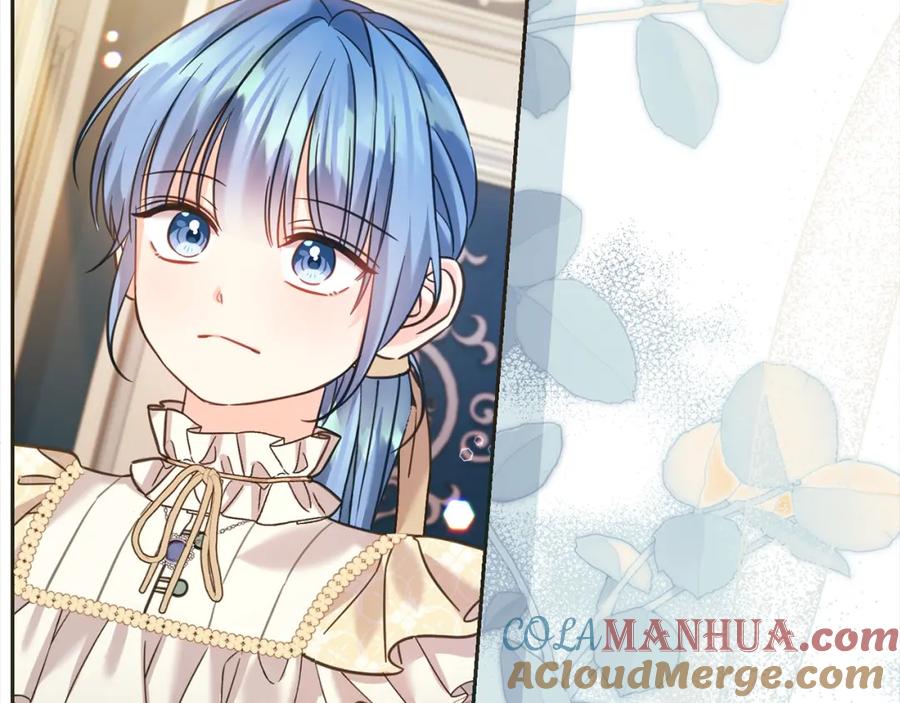 坏蛋们的掌上千金 - 第二季完结篇 哥哥忘了妹妹 - 第13张图