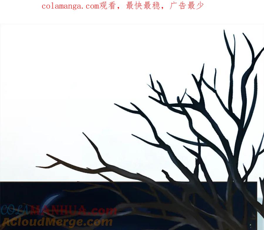 坏蛋们的掌上千金 - 第二季完结篇 哥哥忘了妹妹 - 第1张图