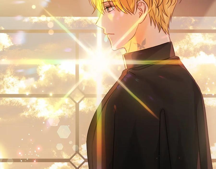 坏蛋们的掌上千金 - 第二季完结篇 哥哥忘了妹妹 - 第186张图