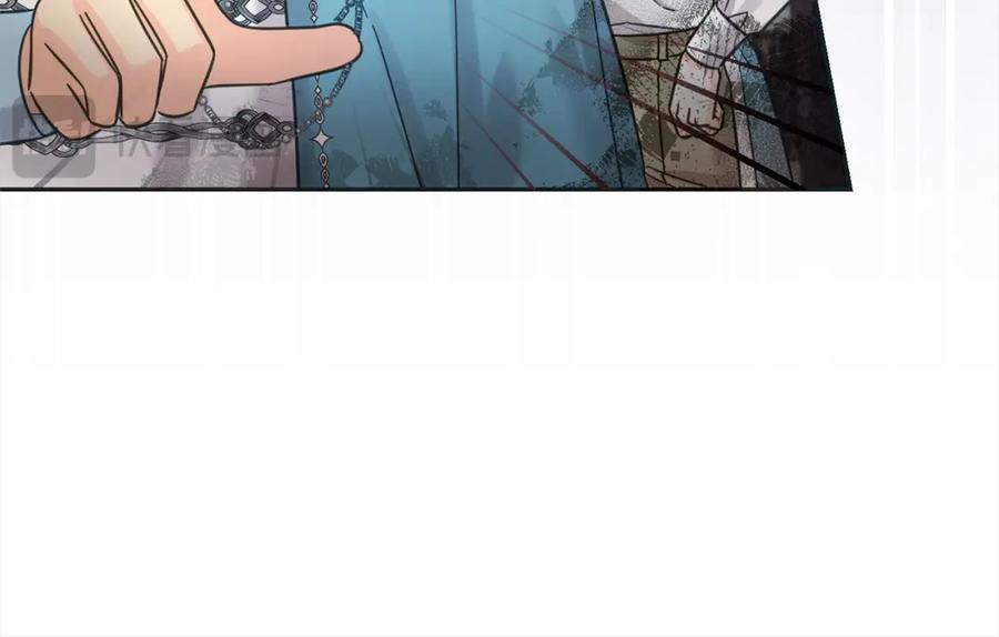 坏蛋们的掌上千金 - 第二季完结篇 哥哥忘了妹妹 - 第158张图