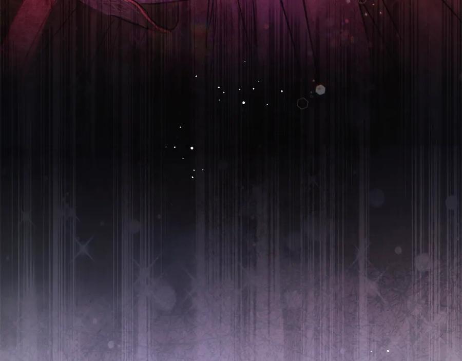 坏蛋们的掌上千金 - 第二季完结篇 哥哥忘了妹妹 - 第250张图