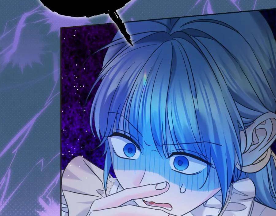 坏蛋们的掌上千金 - 第二季完结篇 哥哥忘了妹妹 - 第76张图