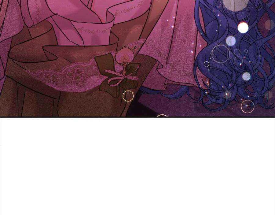 坏蛋们的掌上千金 - 第二季完结篇 哥哥忘了妹妹 - 第239张图