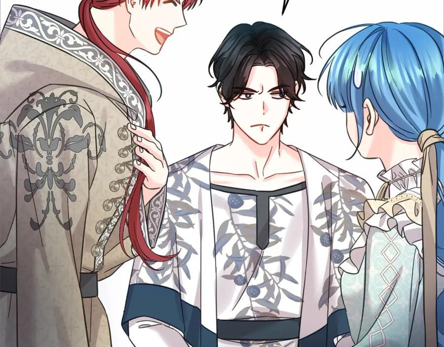 坏蛋们的掌上千金 - 第二季完结篇 哥哥忘了妹妹 - 第55张图