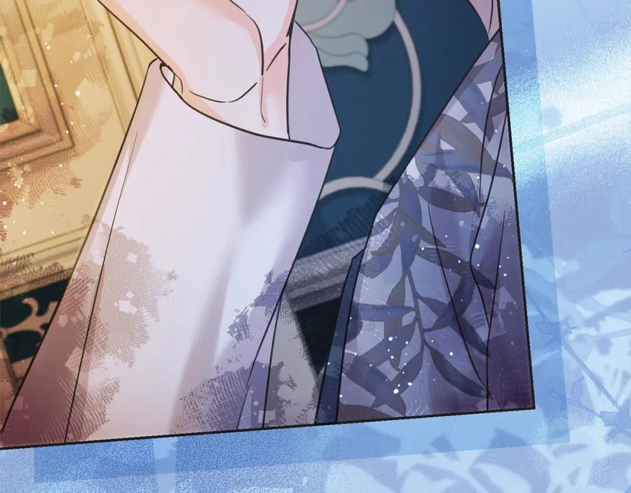 坏蛋们的掌上千金 - 第二季完结篇 哥哥忘了妹妹 - 第86张图