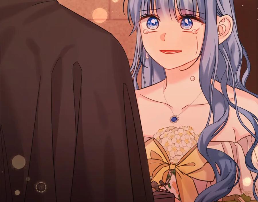 坏蛋们的掌上千金 - 第二季完结篇 哥哥忘了妹妹 - 第226张图