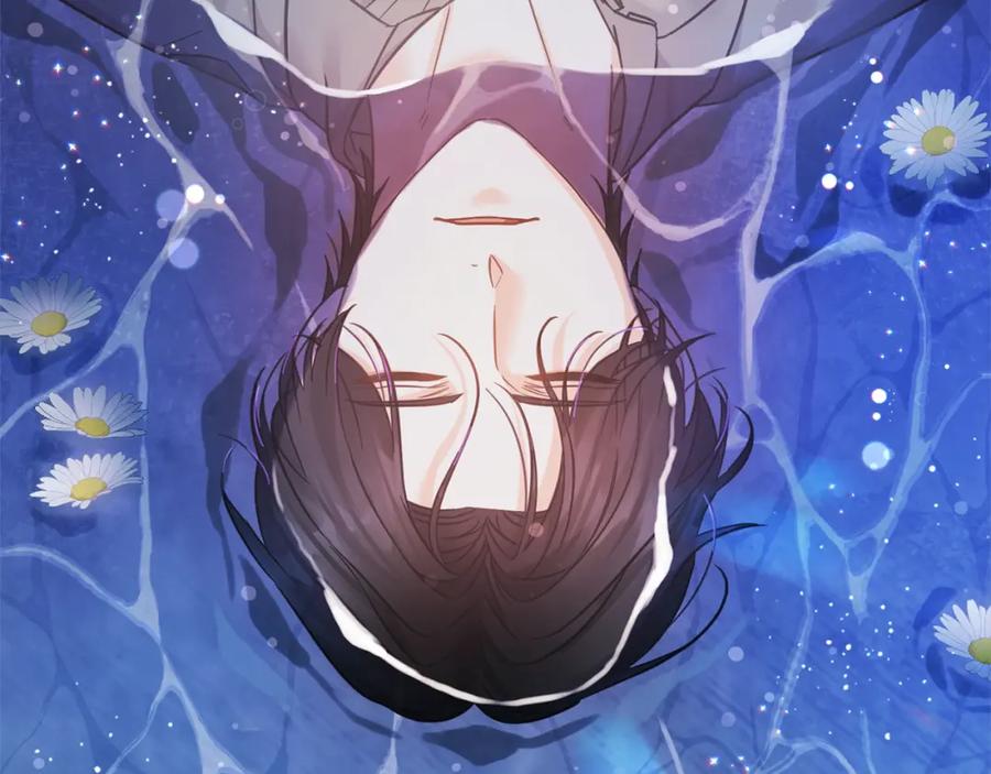 坏蛋们的掌上千金 - 第二季完结篇 哥哥忘了妹妹 - 第67张图