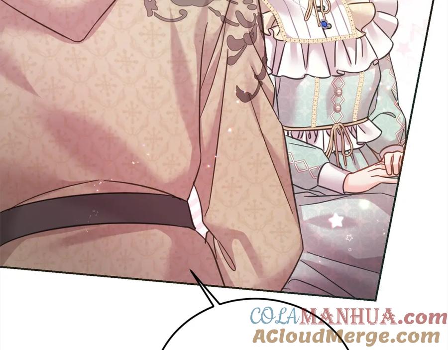 坏蛋们的掌上千金 - 第二季完结篇 哥哥忘了妹妹 - 第41张图