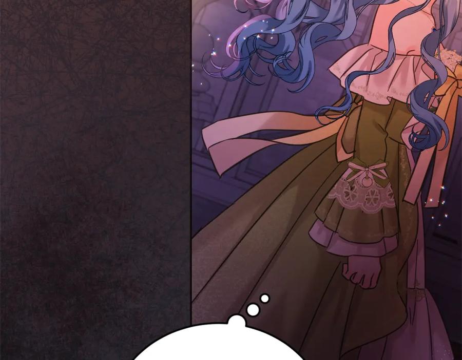 坏蛋们的掌上千金 - 第二季完结篇 哥哥忘了妹妹 - 第244张图