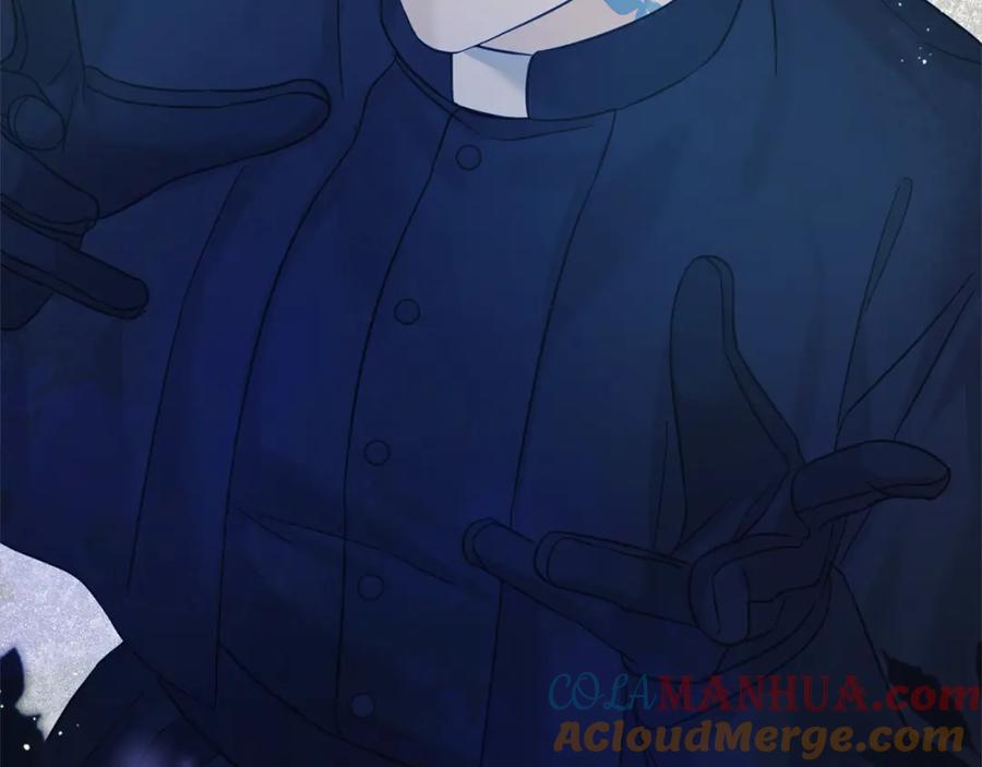 坏蛋们的掌上千金 - 第二季完结篇 哥哥忘了妹妹 - 第217张图