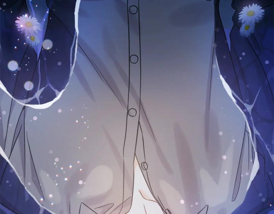 坏蛋们的掌上千金 - 第二季完结篇 哥哥忘了妹妹 - 第66张图