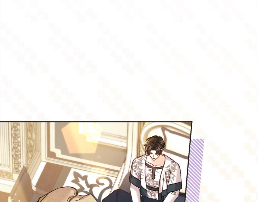 坏蛋们的掌上千金 - 第二季完结篇 哥哥忘了妹妹 - 第22张图